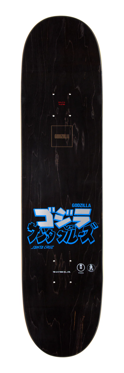 Santa Cruz Godzilla Mecha Hand Deck 8"